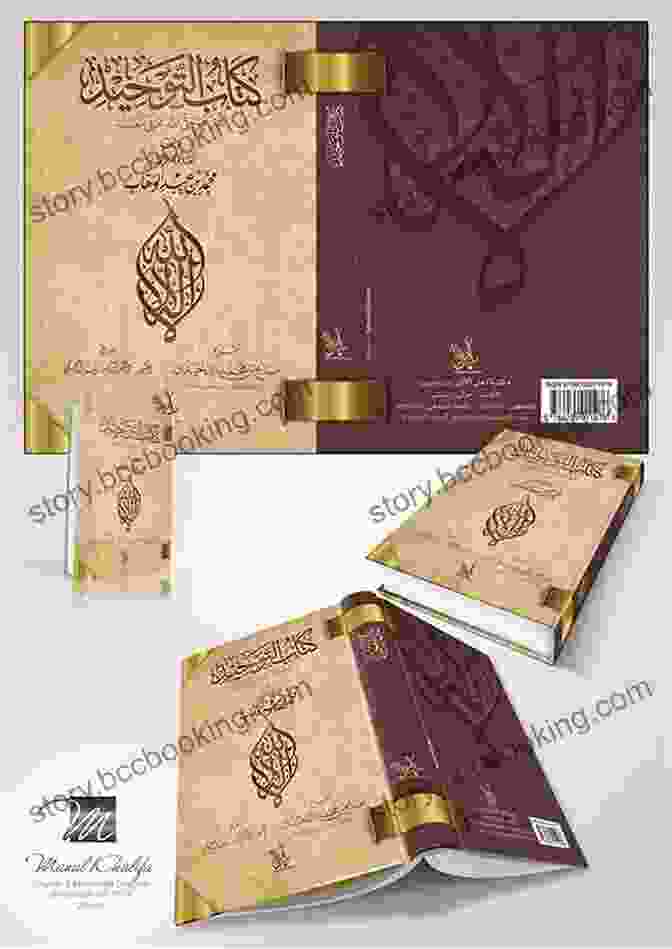 The Heartland Of Oil And Islam Book Cover If Olaya Street Could Talk Saudi Arabia: The Heartland Of Oil And Islam